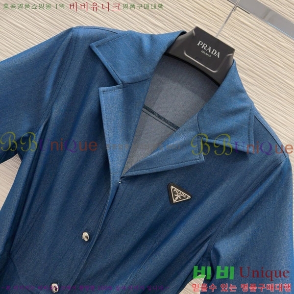   ǽ PR4775220-6