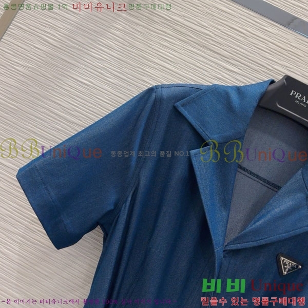   ǽ PR4775220-6