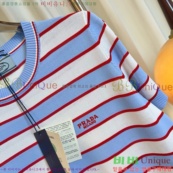   Ƽ PR4122320-17