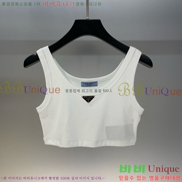   μҸ/ PR47712330-5