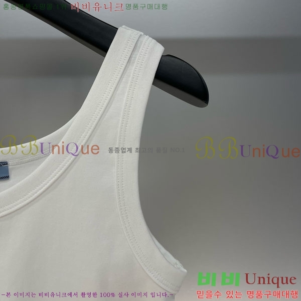   μҸ/ PR47712330-5