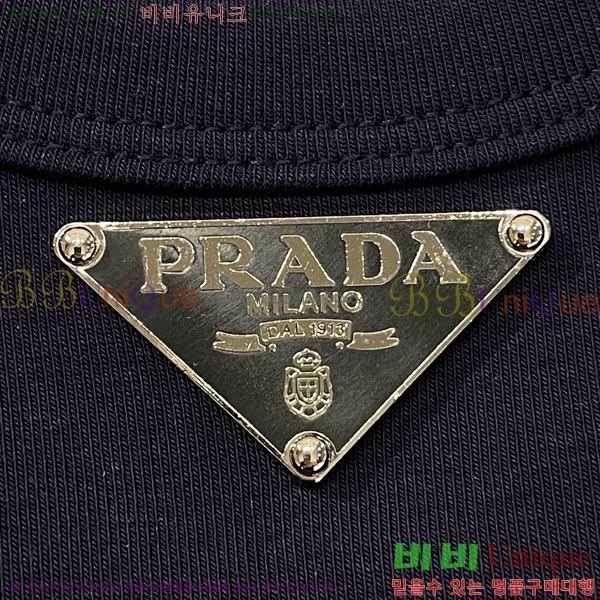   μҸ/ PR47712330-6
