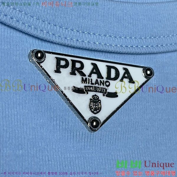  μҸ/ PR47712330-7