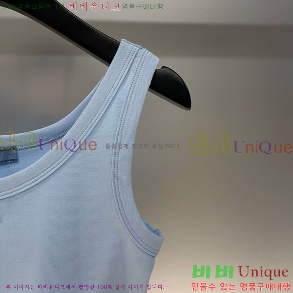   μҸ/ PR47712330-7