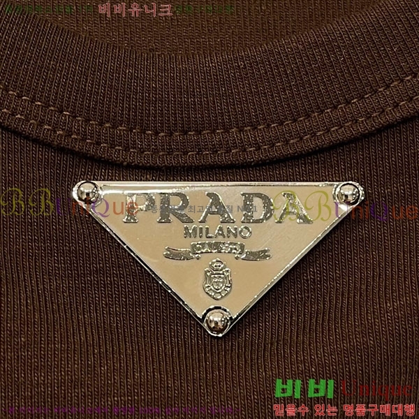   μҸ/ PR47712330-9