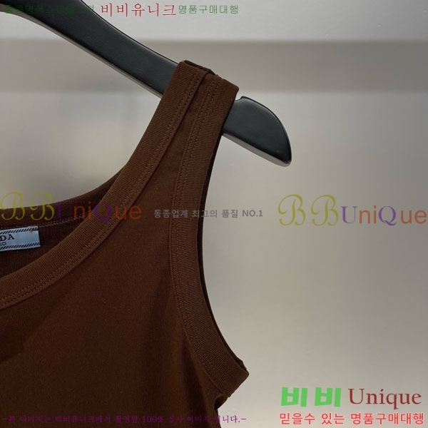   μҸ/ PR47712330-9