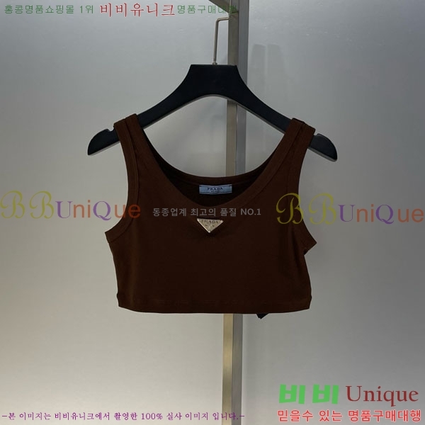   μҸ/ PR47712330-9
