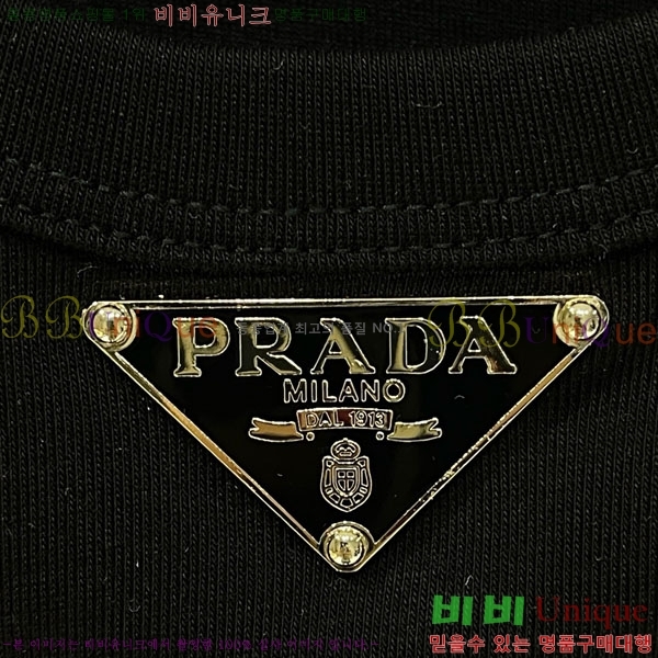   μҸ/ PR47712330-10