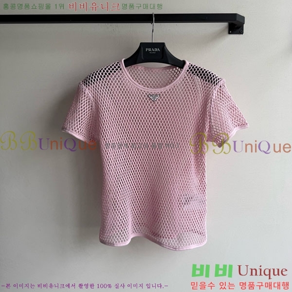    Ƽ PR4122320-18