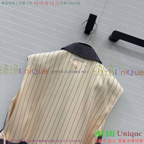     PR4771209-1