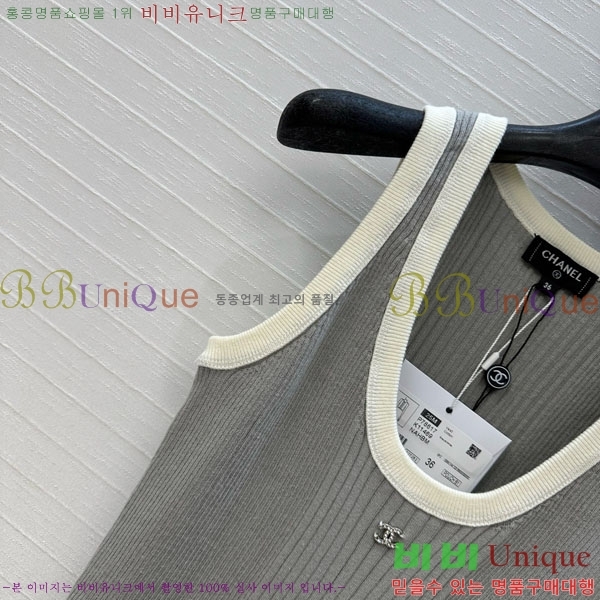  * μҸ/ CH2415560-7