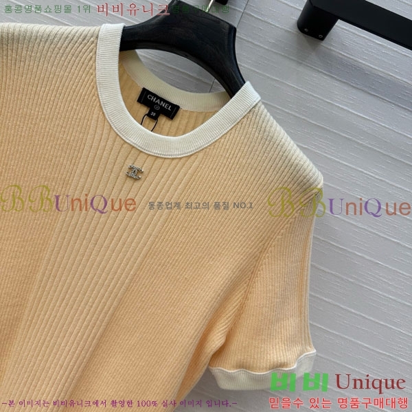  *  Ƽ CH8120126-11