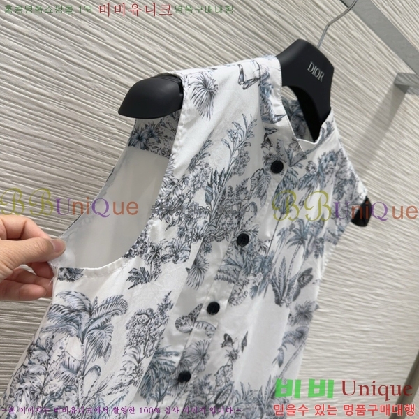   ǽ DO1174468-8