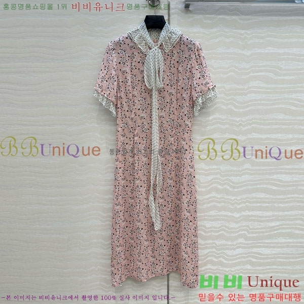   ǽ PA1205509-6