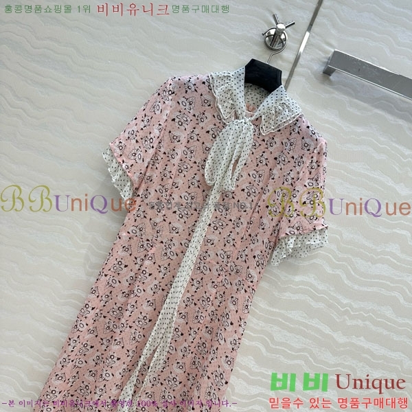   ǽ PA1205509-6