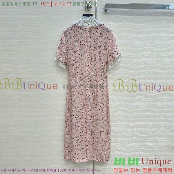   ǽ PA1205509-6
