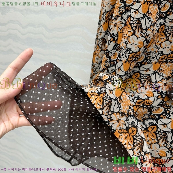   ǽ PA1205509-7 (糪 )