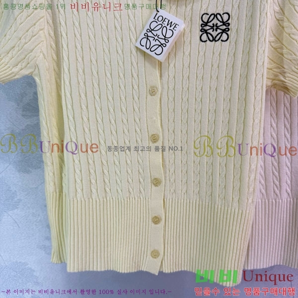  ο ī Ƽ LW3311770-1