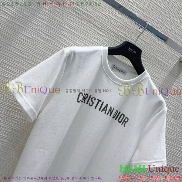   Ʈ DO251222-8