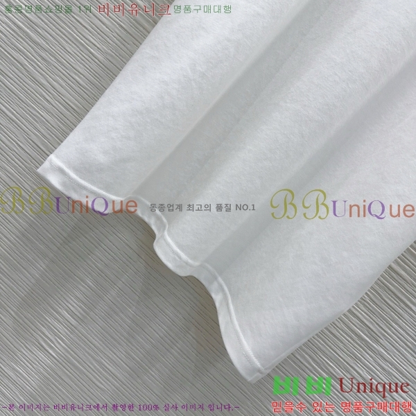   Ʈ DO251222-8
