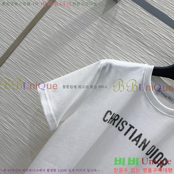   Ʈ DO251222-8