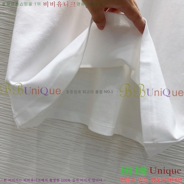   Ʈ DO251222-8