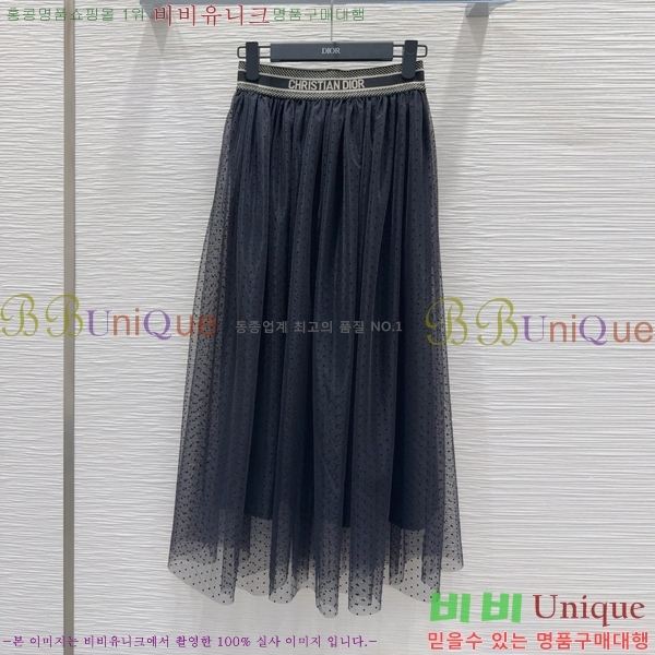   Ʈ DO251222-8