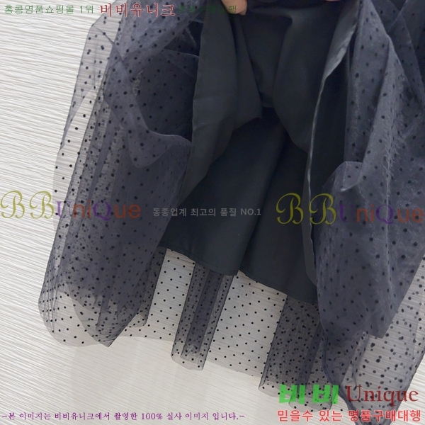   Ʈ DO251222-8