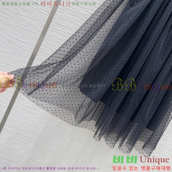   Ʈ DO251222-8