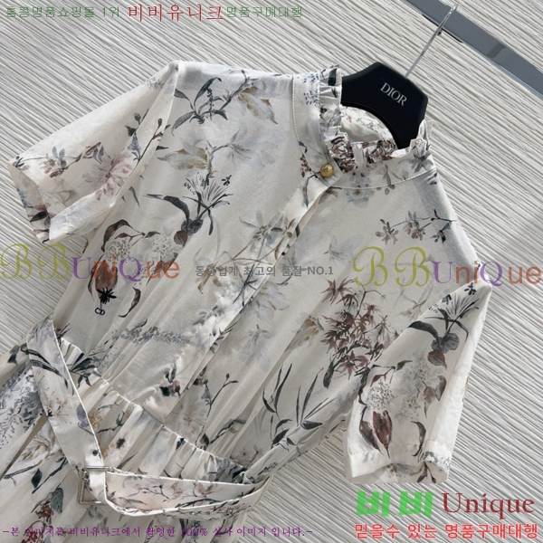   ǽ DO1174468-5