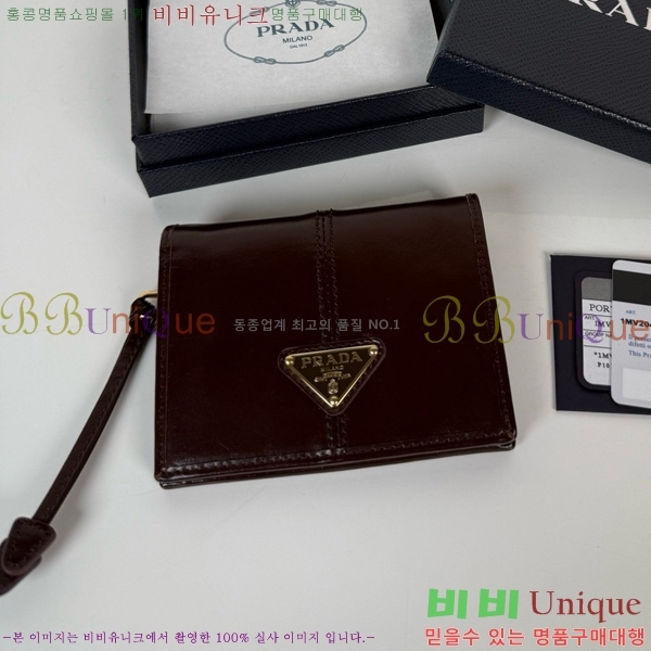 # ī̽  1M0204-206