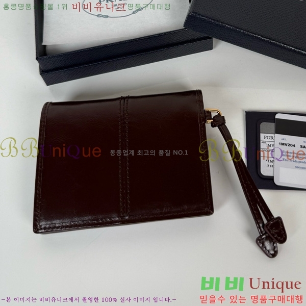 # ī̽  1M0204-206