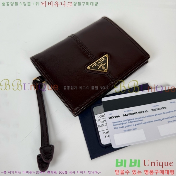 # ī̽  1M0204-206
