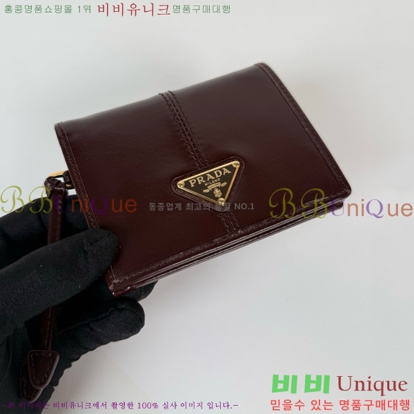# ī̽  1M0204-206