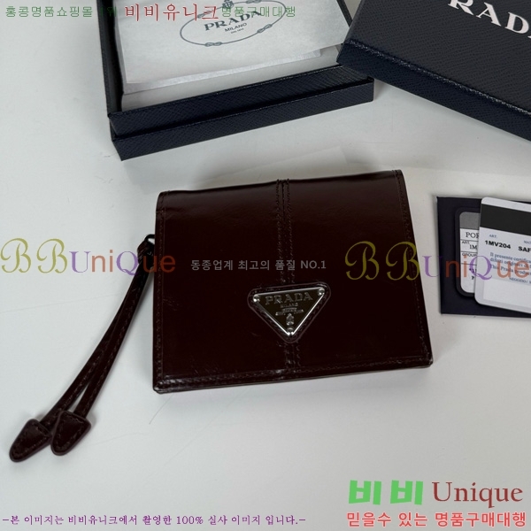 # ī̽  1M0204-205