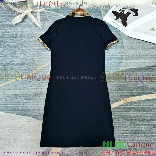   ǽ BU21277-2