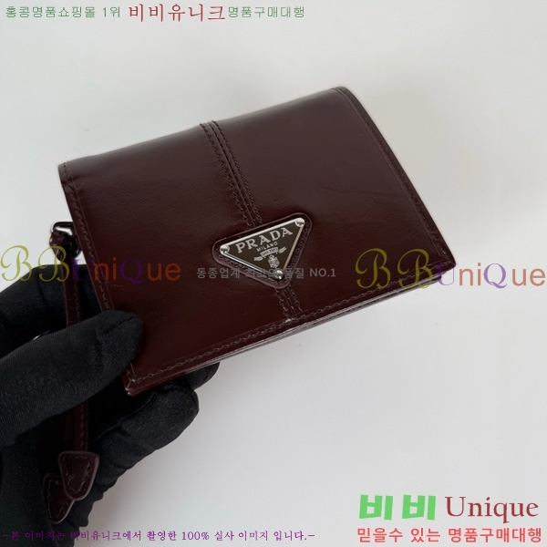 # ī̽  1M0204-205
