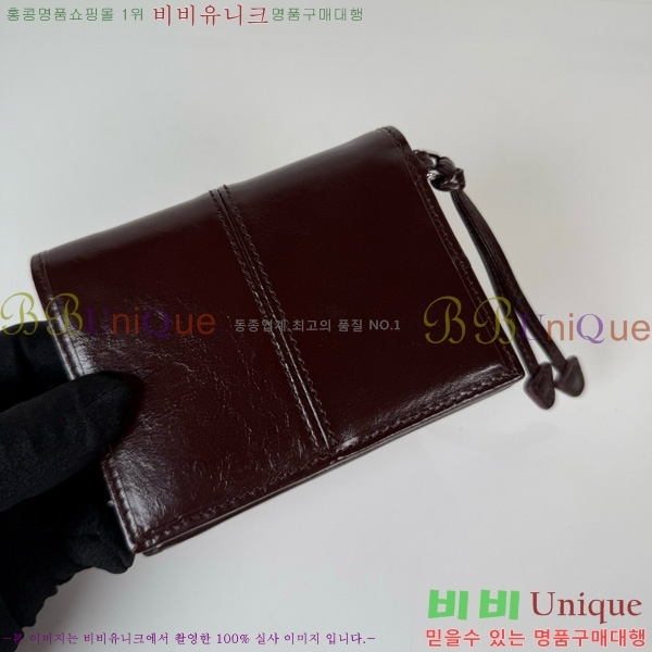 # ī̽  1M0204-205