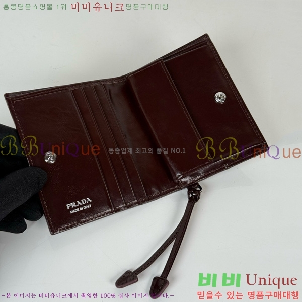 # ī̽  1M0204-205
