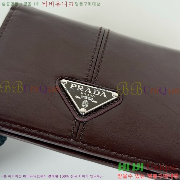 # ī̽  1M0204-205