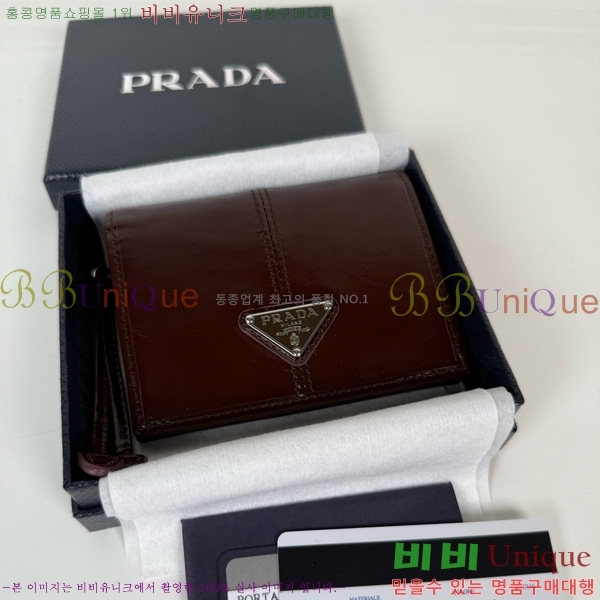 # ī̽  1M0204-205