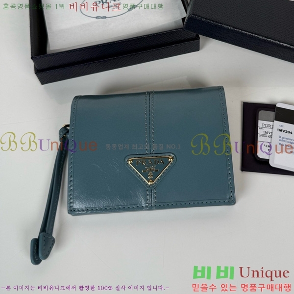 # ī̽  1M0204-204