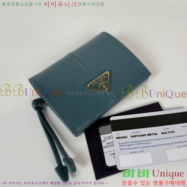 # ī̽  1M0204-204