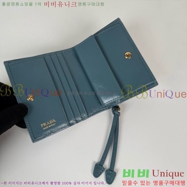 # ī̽  1M0204-204