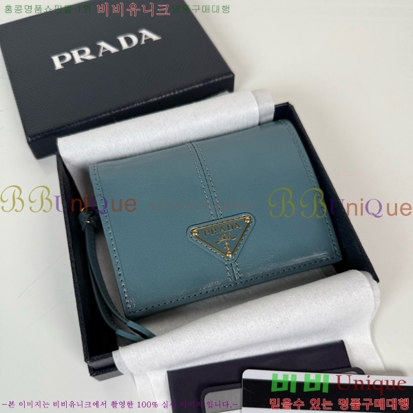 # ī̽  1M0204-204