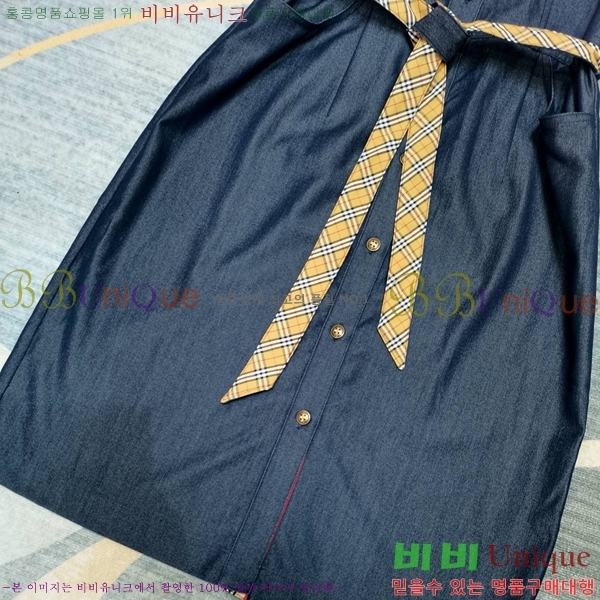   ǽ BU21277-4