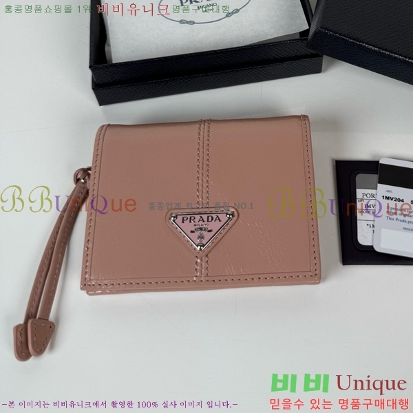 # ī̽  1M0204-202