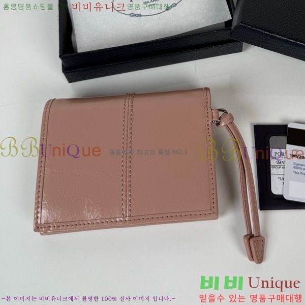 # ī̽  1M0204-202