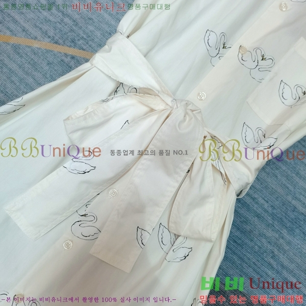   ǽ BU21277-5