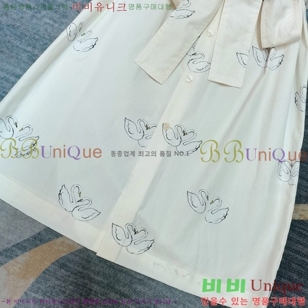   ǽ BU21277-5
